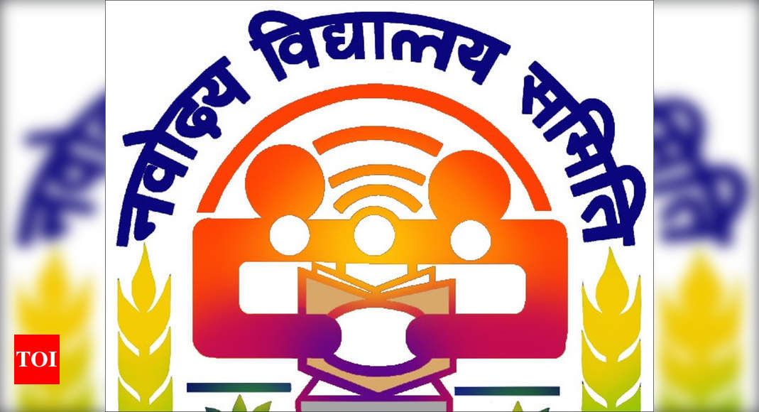 Jawahar Navodaya Vidyalaya selection test to be held on August 11 - Times of India