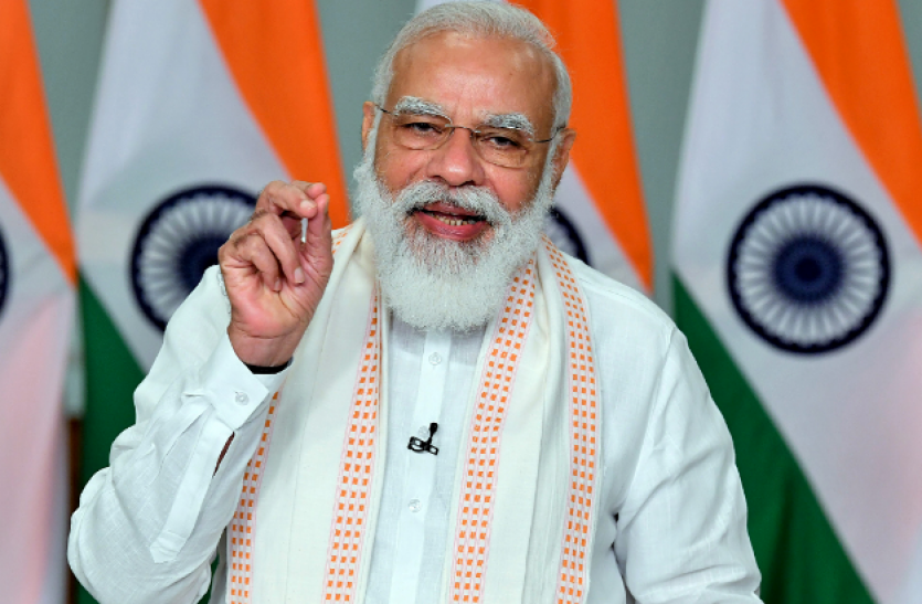 NEP 2020 : पीएम मोदी कल शाम 4.30 बजे नई शिक्षा नीति पर करेंगे राष्ट्र को संबोधित
