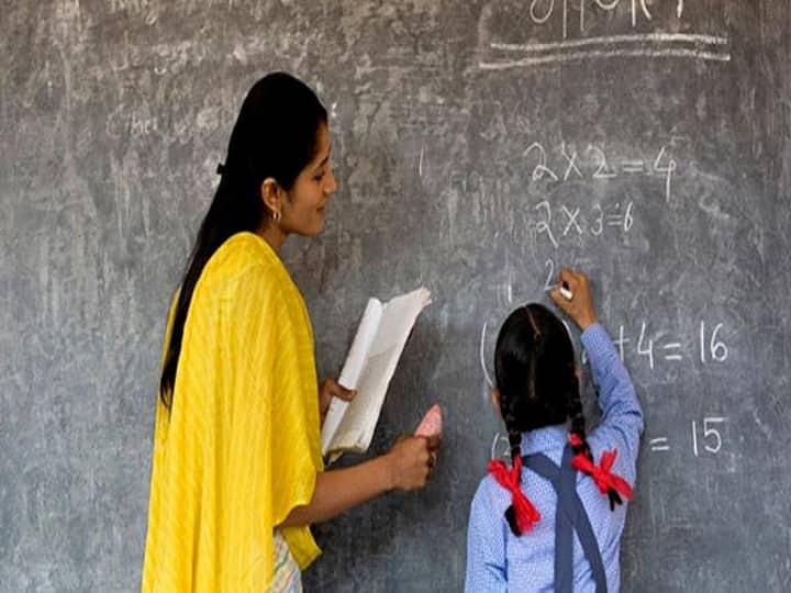 Teaching है शानदार करियर ऑप्शन, जानें कोर्स और क्वालिफिकेशन के बारे में