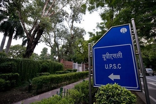 UPSC ने जारी किया IES और ISS परीक्षा का फाइनल रिजल्ट, ऐसे करें चेक