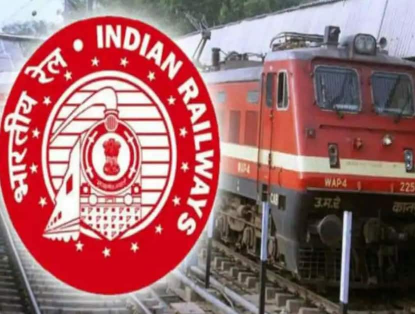 आईटीआई पास युवाओं के लिए नॉर्थ सेंट्रल रेलवे में निकली बंपर भर्तियां, ऐसे करें अप्लाई