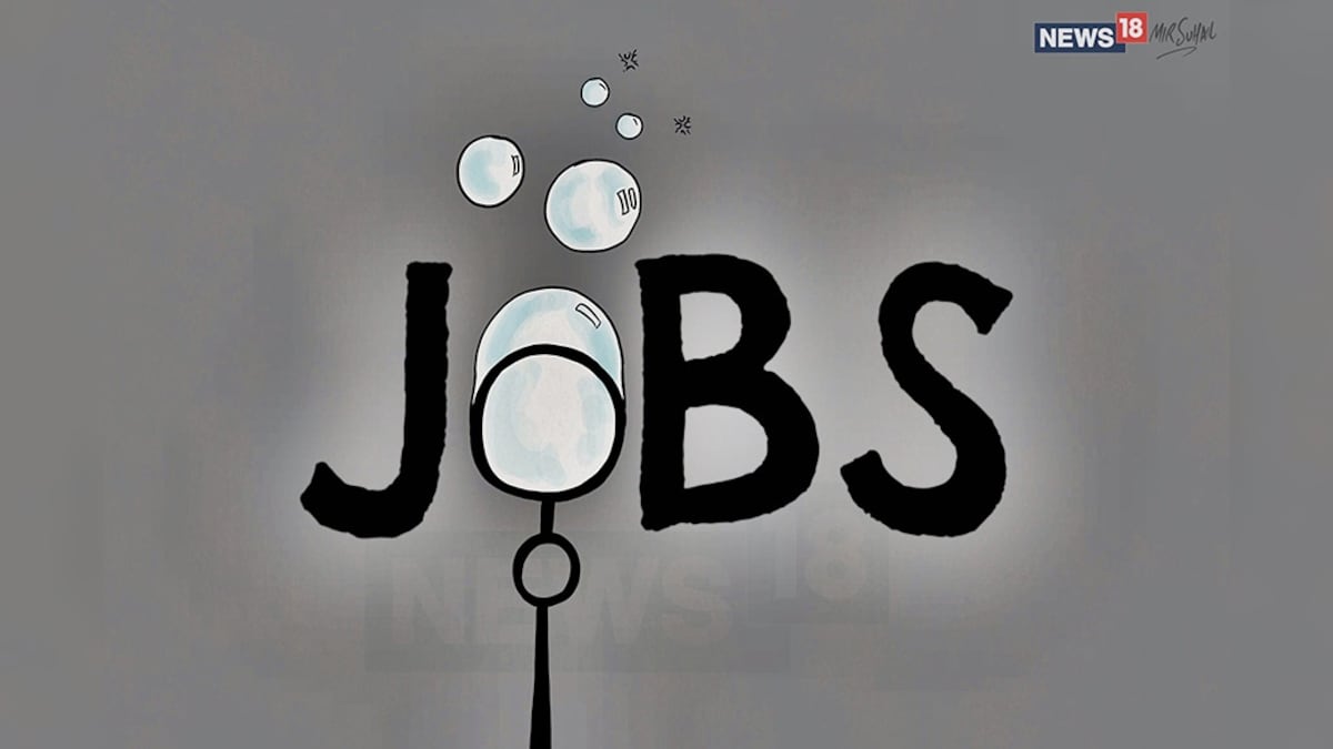 Sarkari Naukri 2019: 12वीं पास के लिए इन पदों पर निकली बंपर नौकरियां, यहां जानें पूरी डिटेल