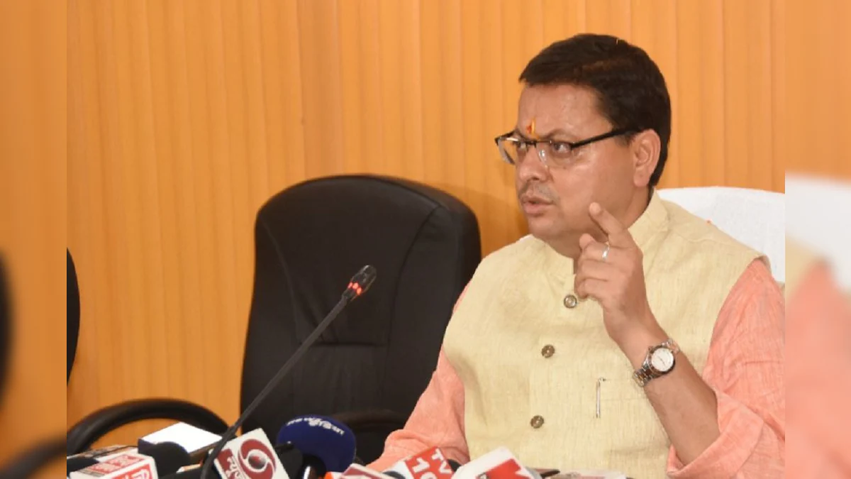 उत्तराखंड सीएम के बड़े ऐलान : भू-कानून पर बनेगी कमेटी, 1 लाख स्टूडेंट्स को मिलेगा फ्री टैब