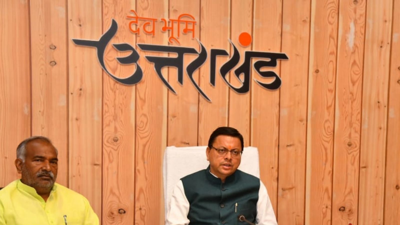देहरादून: CM धामी ने किया 'ज्ञानवाणी चैनल' का शुभारंभ, बोले- बच्चों के मानसिक विकास में होगी अहम भूमिका