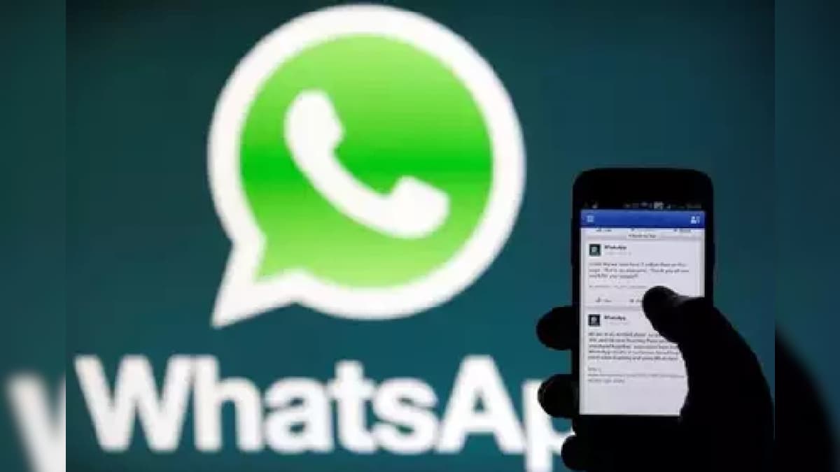 जल्द ही WhatsApp-Facebook के ज़रिए सरकार टीचर्स को देगी ट्रेनिंग