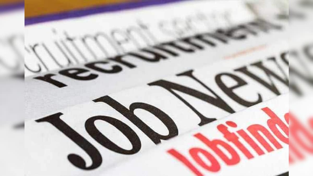 बिहार: शिक्षक नियुक्ति प्रक्रिया का बदला शेड्यूल, अब BCA और इंजीनियरिंग डिग्री वाले भी बन सकेंगे टीचर