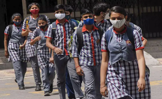 KVS Admissions 2022-23: केंद्रीय विद्यालय ने एडमिशन के लिए संशोधित दिशानिर्देश जारी किया, कक्षा 1 के लिए उम्र सीमा बढ़ाई