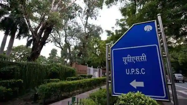 Shruti Sharma has topped the UPSC Civil Services exam.