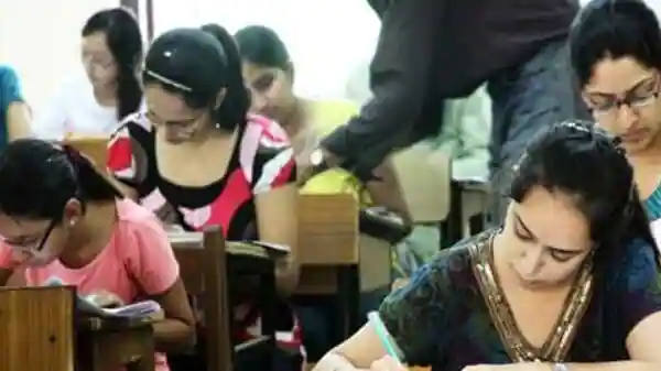 West Bengal Civil Service (WBCS) Preliminary Examination