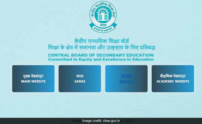 CBSE 10th 12th Result 2022 News: सीबीएसई 10वीं का रिजल्ट 4 जुलाई, 12वीं का रिजल्ट 10 जुलाई को  घोषित किया जाएगा