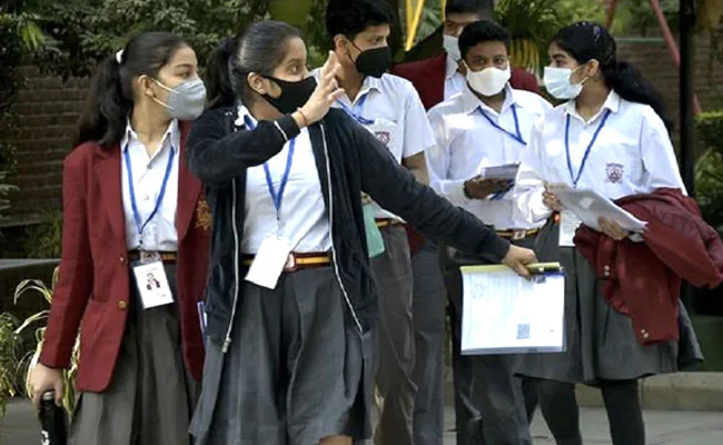Gujarat Board SSC Result 2022 Out: गुजरात बोर्ड 10वीं का रिजल्ट जारी, स्कोरकार्ड ऐसे करें डाउनलोड