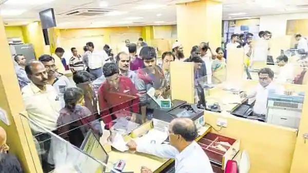IBPS RRB 2022: For the posts of Officers Scale I and Office Assistant (Multi-purpose) the examination will be two tier i.e. the Online Examination will be held in two phases, Preliminary and Main (Mint)