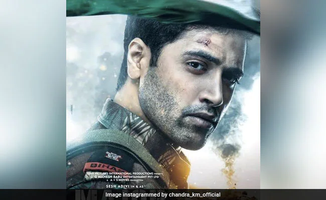 Major Box Office Collection Day 1: दिल छू लेगी अदिवी की फिल्म, पहले दिन की इतने करोड़ की कमाई
