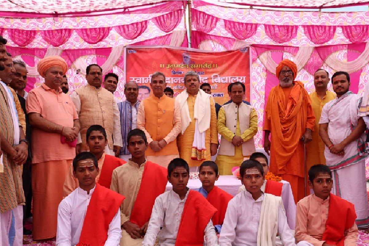 सरकारी स्कूलों में अब वेद पढ़ाएगी उत्तराखंड सरकार, उत्तरकाशी में खुला राज्य का पहला वेद स्कूल