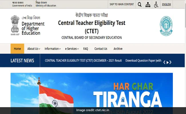 CTET 2022 Notification: जानें सेंट्रल बोर्ड ऑफ सेकेंडरी एजुकेशन ctet.nic.in पर कब जारी करेग एग्जाम डेट नोटिफिकेशन