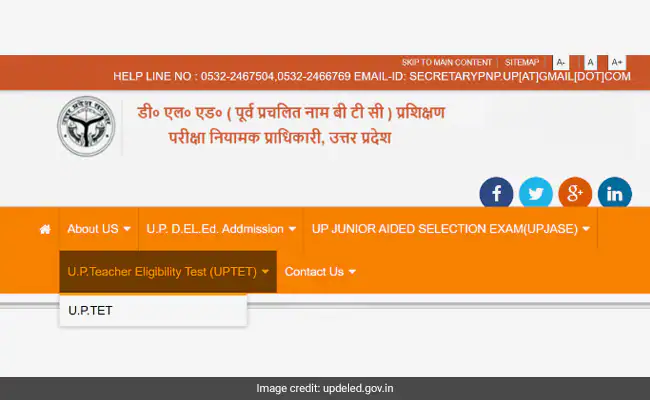 UPTET 2022: उत्तर प्रदेश टीचिंग एलिजिबिलिटी टेस्ट के लिए जल्द जारी होने वाला है नोटिफिकेशन, पात्रता देखें
