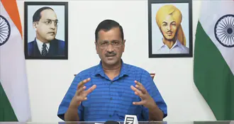 अरविंद केजरीवाल ने गुजरात के लिए AAP के छठे चुनावी वादे की घोषणा की