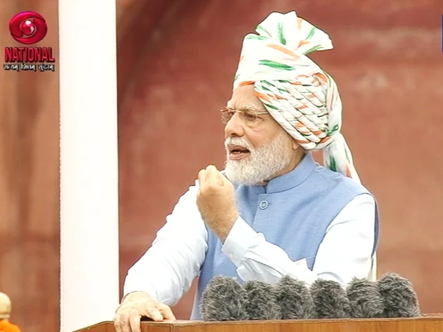National Awards To Teachers 2022: प्रधानमंत्री नरेंद्र मोदी 5 सितंबर को विजेताओं के साथ करेंगे बातचीत