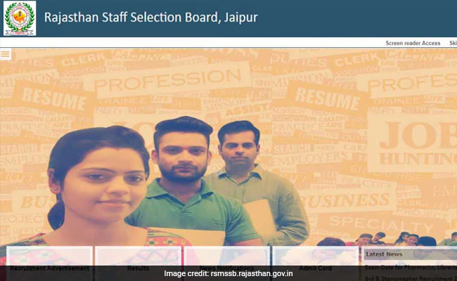 RSMSSB Result 2022: कम्प्यूटर इंस्ट्रक्टर सीधी भर्ती परीक्षा का रिजल्ट घोषित, 9 हजार से अधिक पदों के लिए 7 हजार अभ्यर्थी ही पास 