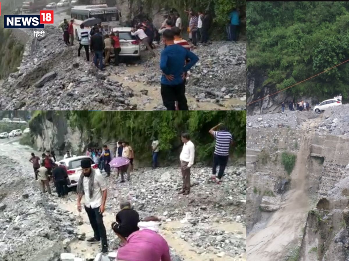 UK Weather: पहाड़ में फिर बरस रही आफत, बद्रीनाथ NH पर जगह-जगह फंसे Chardham यात्री; मसूरी में स्कूलों की छुट्टी