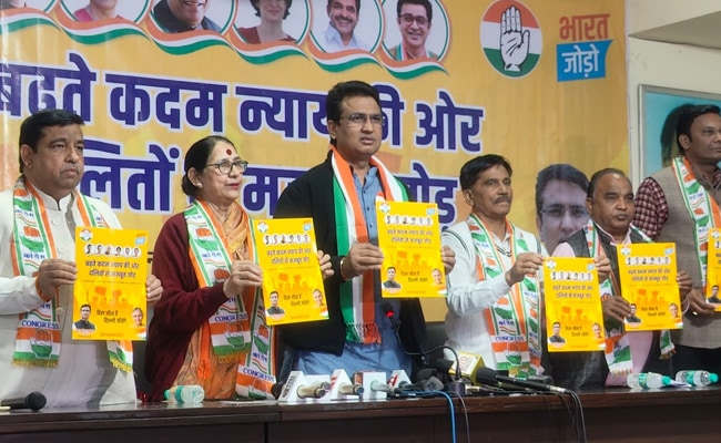 MCD चुनाव : सत्ता में आते ही ठेका प्रथा खत्म करेंगे, सफाईकर्मियों को करेंगे नियमित - कांग्रेस ने खोला वादों का