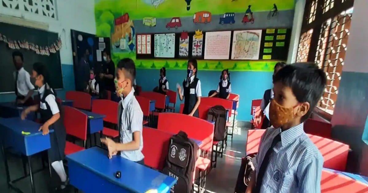 Covid Guidelines For School: इस राज्य में स्कूलों के लिए कोविड गाइडलाइंस जारी, मास्क लगाना किया गया अनिवार्य