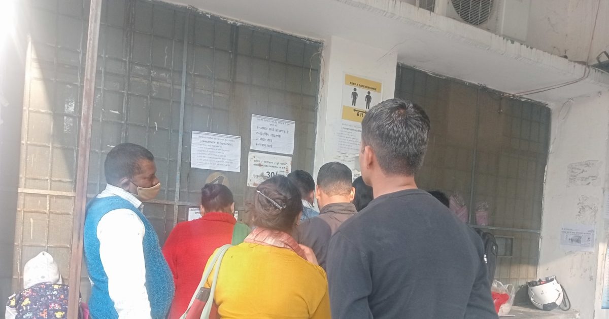 Good News: देहरादून में यह विभाग मुफ्त में देगा प्रतियोगी परीक्षा की ट्रेनिंग, ऐसे करें अप्लाई...
