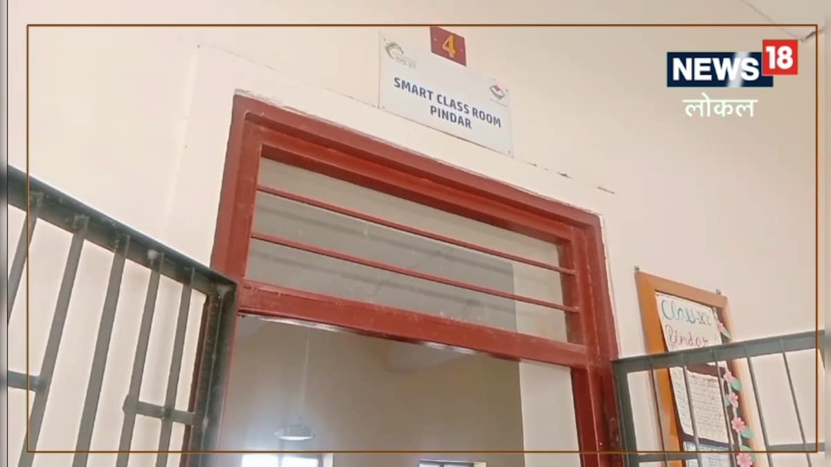 देहरादून का अनोखा स्‍कूल, बच्‍चे गंगा-यमुना के साथ हिमालय में करते हैं पढ़ाई; जानें इस पहल की वजह