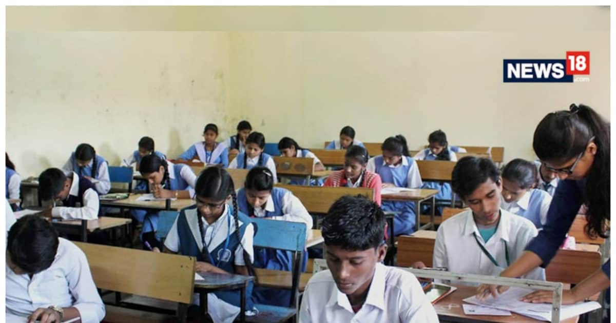 UK Board Exam 2023: उत्तराखंड बोर्ड एग्जाम 16 मार्च से होंगे शुरू, हरिद्वार में हैं सबसे ज्यादा 9 अतिसंवेदनशील सेंटर्स