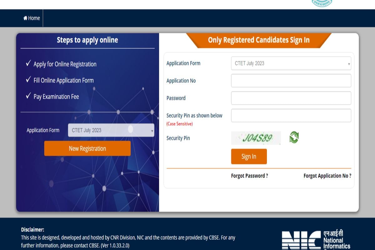 CTET JULY 2023: सीटेट के लिए आज से करें ऑनलाइन आवेदन, यहां देखें डिटेल्स | CBSE CTET July 2023 registration start check details | Patrika News