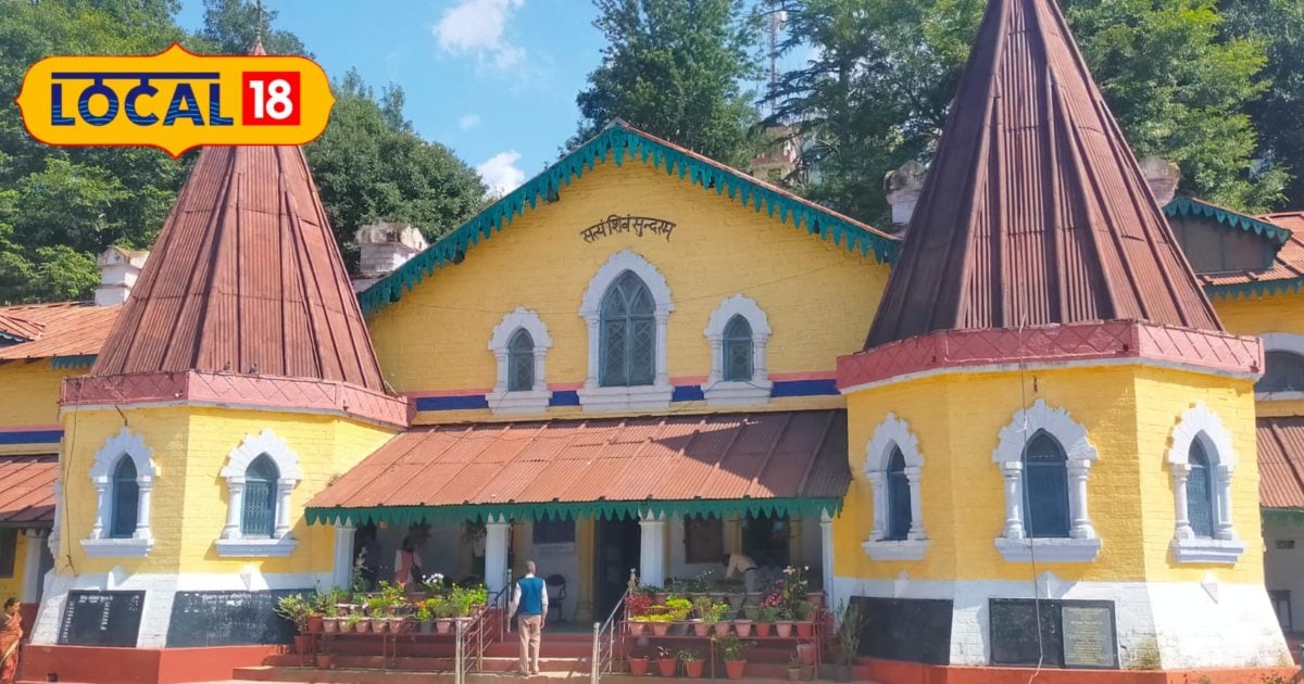 सुमित्रा नंदन पंत से लेकर मुरली मनोहर जोशी...इस स्कूल का गौरवशाली है इतिहास, निकले हैं कई ऑफिसर और राजनेता