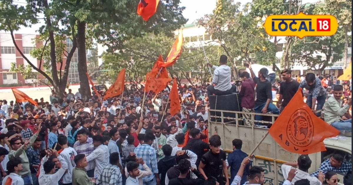 MBPG College Election: कौन बनेगा छात्रसंघ अध्यक्ष... सूरज या संजय?
