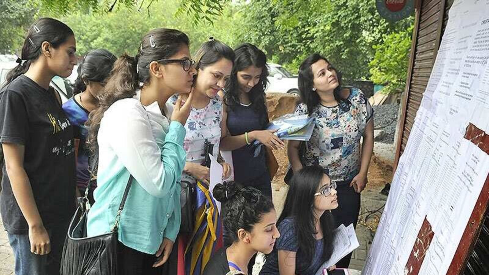 Gautam Buddh Nagar: All higher educational institutions closed on Sept 21, 22