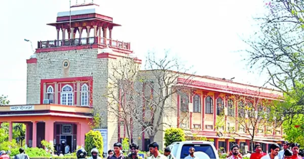 एनईपी के तहत आरयू का बड़ा फैसला