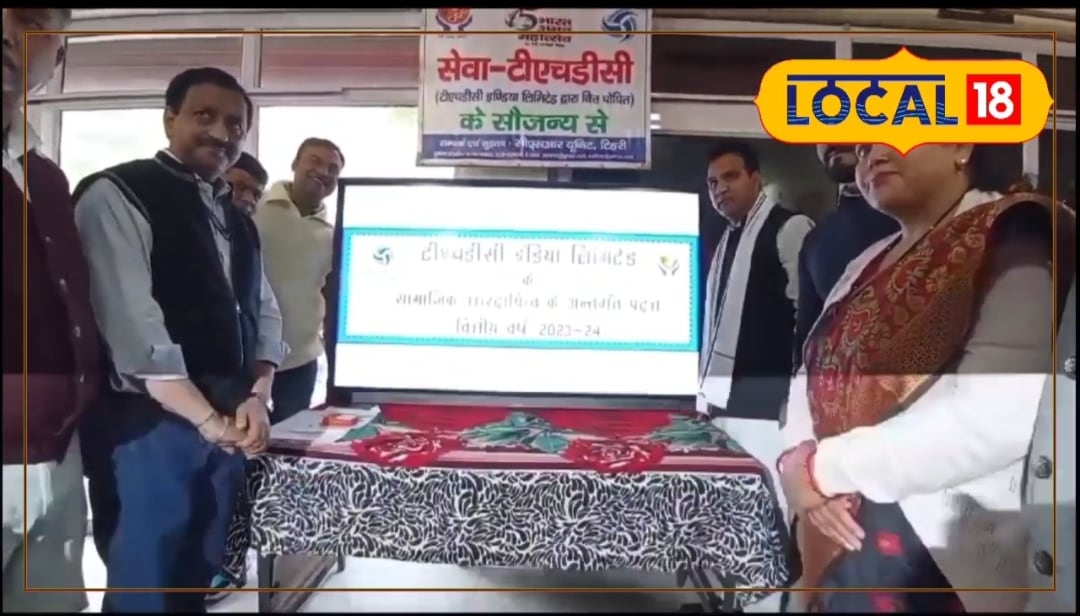 पहाड़ के छात्रों को डिजिटल सौगात...20 सरकारी स्कूलों में लगाए गए 'डिजिटल बोर्ड'