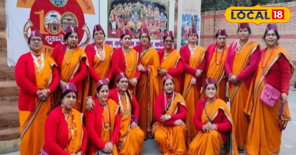 अयोध्या में पहाड़ की महिलाओं की रामलीला, नोट कर लें तारीख और लोकेशन
