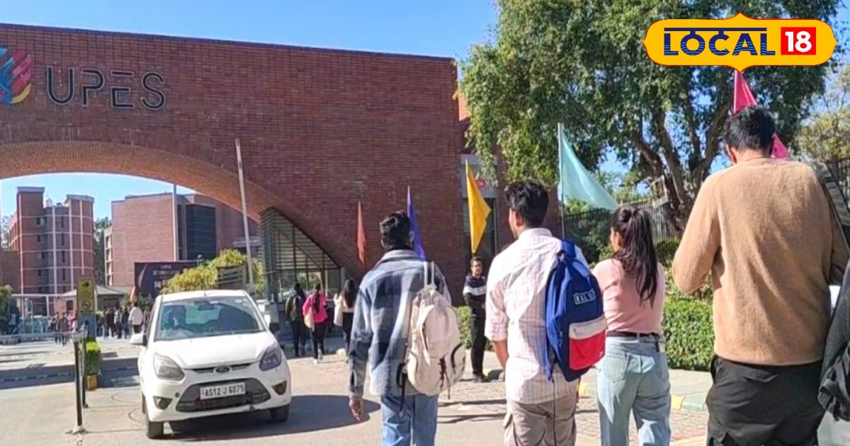 खेती-किसानी वाला ये गांव आज बन गया एजुकेशन हब, इसके फायदे भी और नुकसान भी