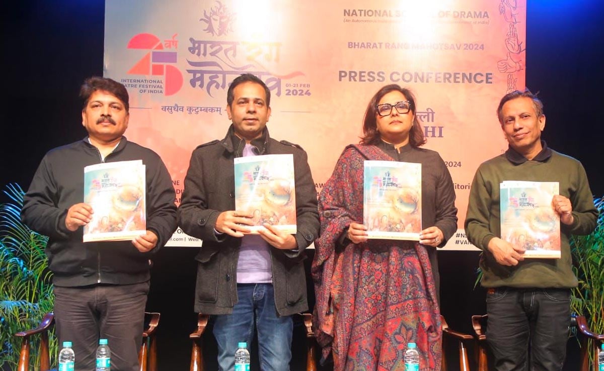 1फरवरी से भारत रंग महोत्सव का होगा आयोजन, महाराष्ट्र के राज्यपाल करेंगे उद्घाटन