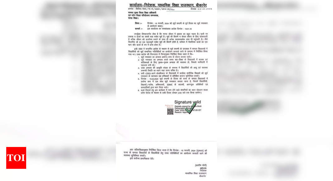 Rajasthan schools aim to create world record for Surya Namaskar practice by students on Feb 15 | - Times of India