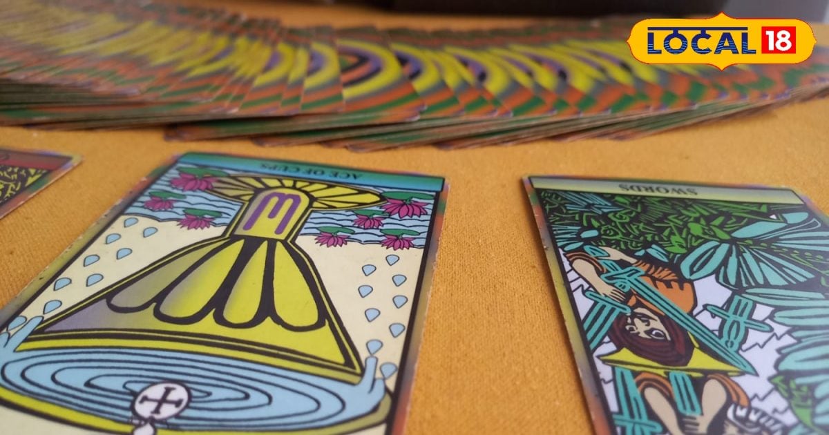 Tarot Card Reading: 78 टैरो कार्ड्स से करें अपने भविष्य के दर्शन! मिलता है हर एक सवाल का जवाब
