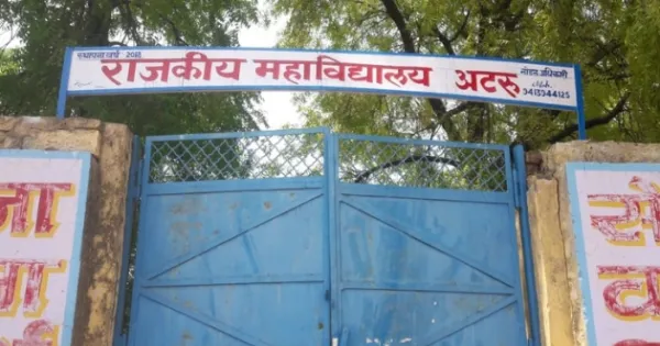 कहीं धर्मशाला तो कहीं स्कूलों में चल रहे सरकारी कॉलेज