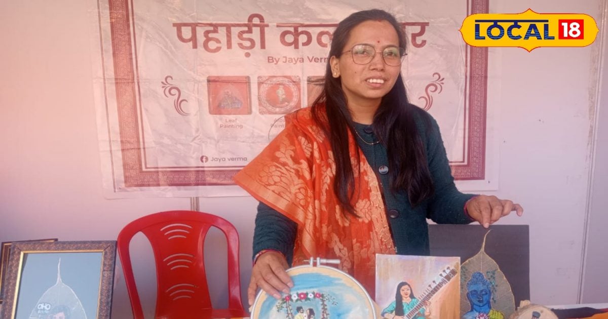गजब का टैलेंट... ये हैं उत्तराखंड की पहली लीफ आर्टिस्ट, पीपल के पत्ते पर बना देती हैं आपकी हूबहू तस्वीर