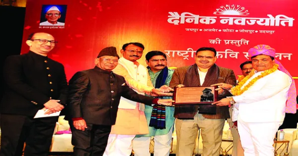 गुलाबी फिज़ा में देश राग