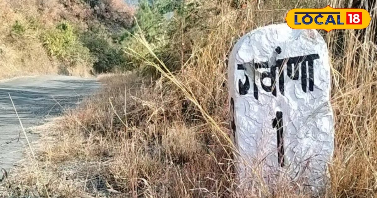 मूलभूत सुविधाओं से जूझ रहा CDS अनिल चौहान का पैतृक गांव, पानी की किल्लत-सड़क बदहाल तो स्कूल में लटका ताला