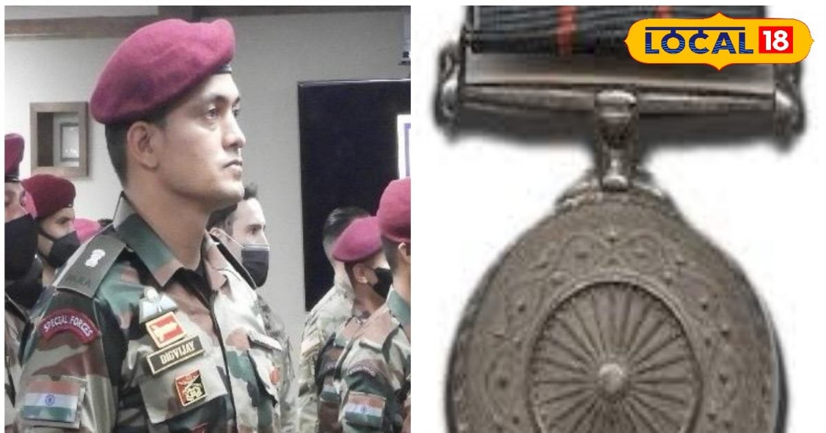 मेजर दिग्विजय सिंह होंगे कीर्ति चक्र से सम्मानित, मणिपुर में विद्रोहियों को किया था नेस्तनाबूद