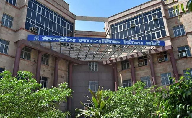 CBSE कक्षा 10वीं, 12वीं बोर्ड परीक्षा में बड़ा बदलाव, स्टूडेंट देखें ये लेटेस्ट अपडेट