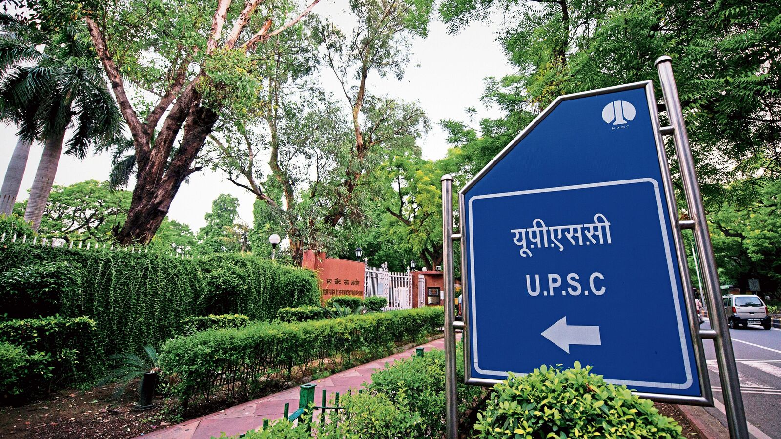 UPSC 2024 Notification live: CSE Exam official notification out