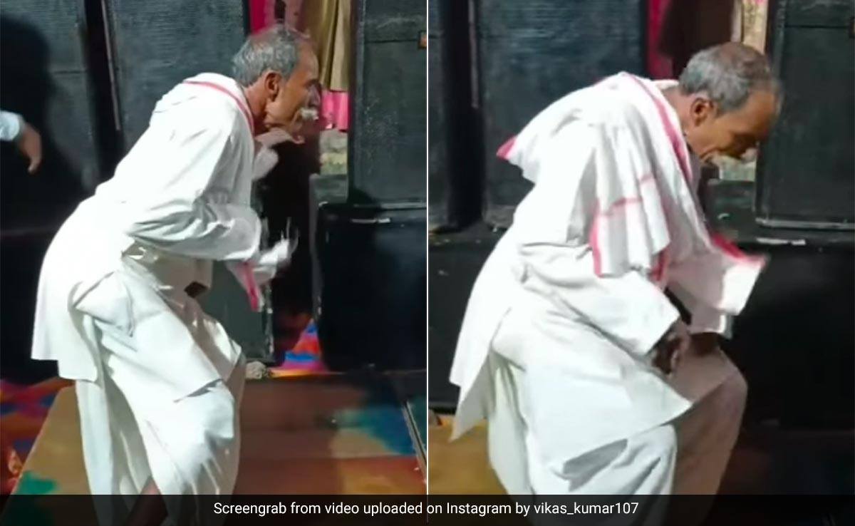 डीजे पर अजीबोगरीब डांस करने लगे दादाजी, देखकर लोगों को याद आया