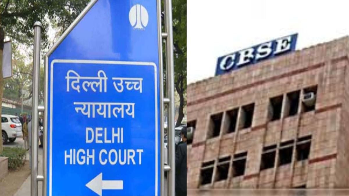 दिल्ली High Court ने CBSE को लगाई फटकार, कहा- किसी भी छात्र को परीक्षा देने से न रोका जाए | Delhi High Court reprimanded CBSE, Delhi HC, CBSE News In Hindi | Patrika News