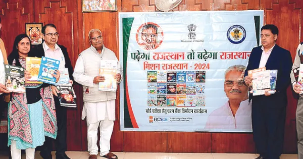 प्रदेश के सरकारी स्कूलों में 10वीं और 12वीं के विद्यार्थियों को मिलेगा प्रश्न बैंक